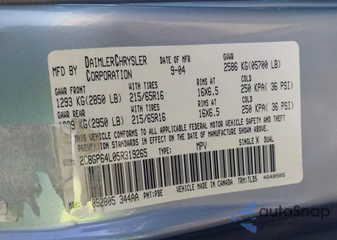 2005 Chrysler Town & Country Limited из США, поврежденный, VIN 2C8GP64L05R319265